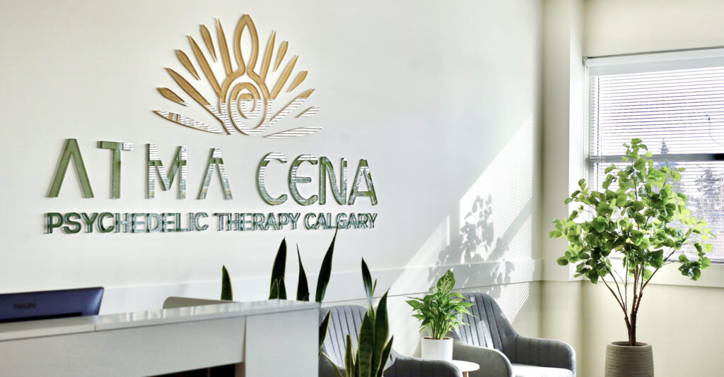and ATMA CENA clinic reception area